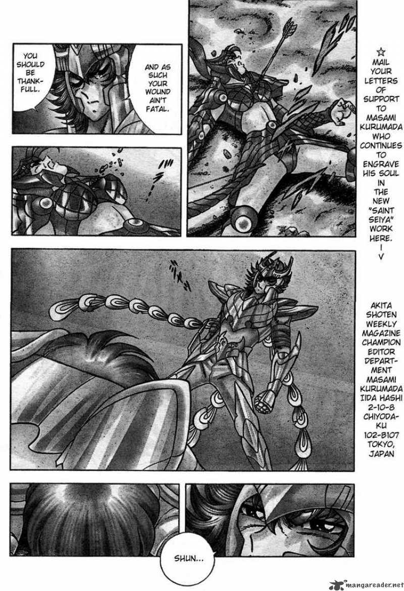Saint Seiya Next Dimension 18 14
