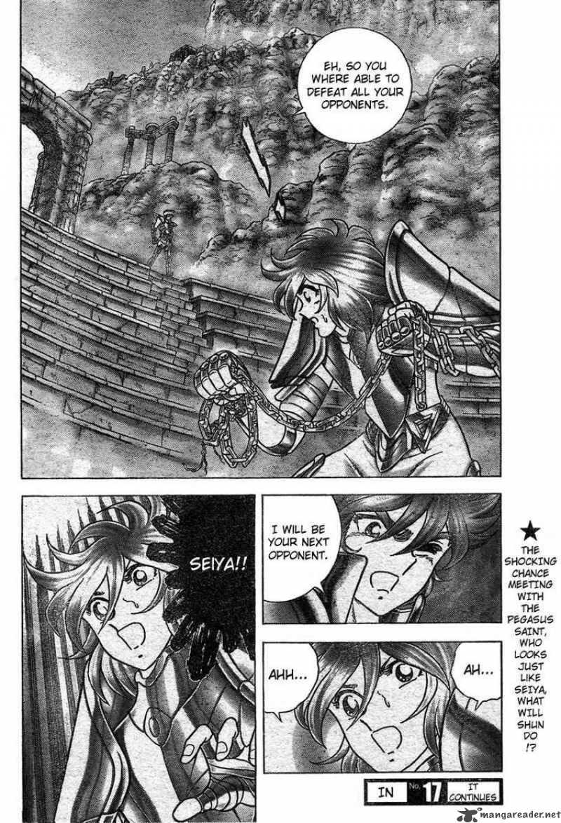 Saint Seiya Next Dimension 21 21