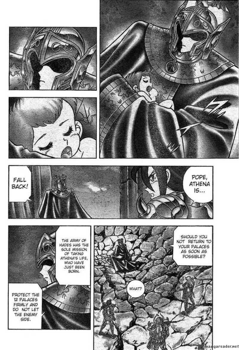 Saint Seiya Next Dimension 21 6