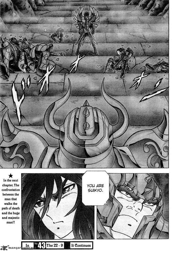 Saint Seiya Next Dimension 28 19