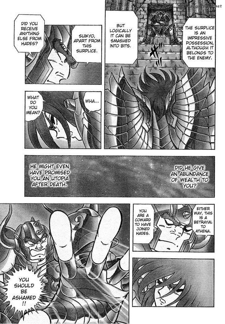 Saint Seiya Next Dimension 29 11
