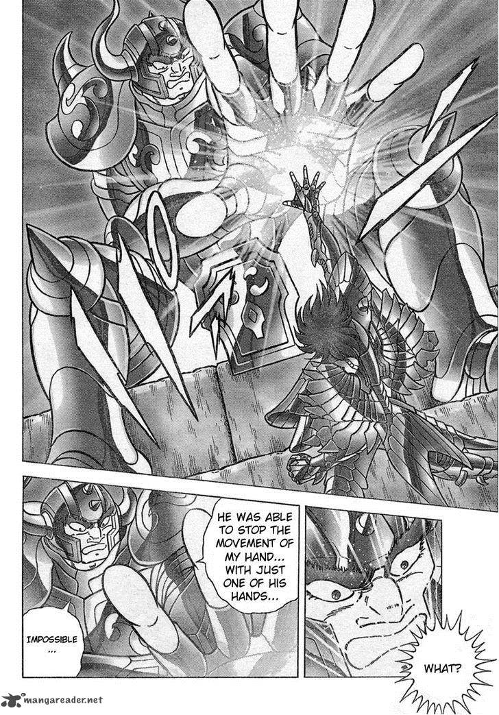 Saint Seiya Next Dimension 29 12