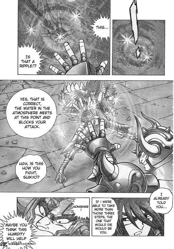 Saint Seiya Next Dimension 29 13
