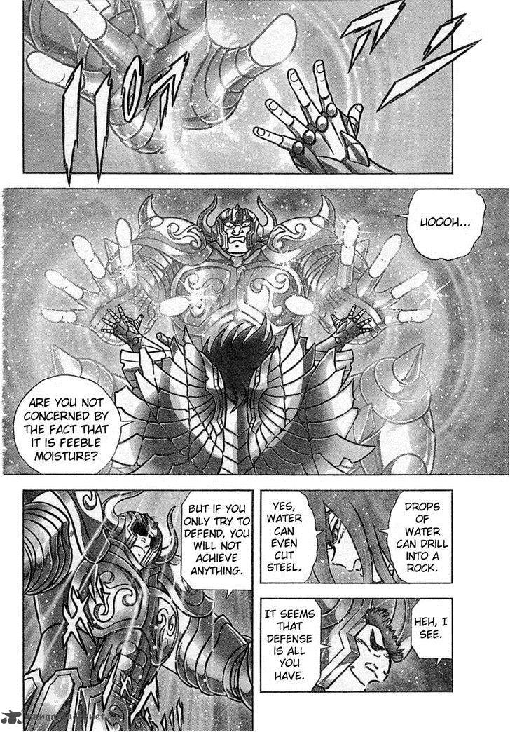 Saint Seiya Next Dimension 29 14