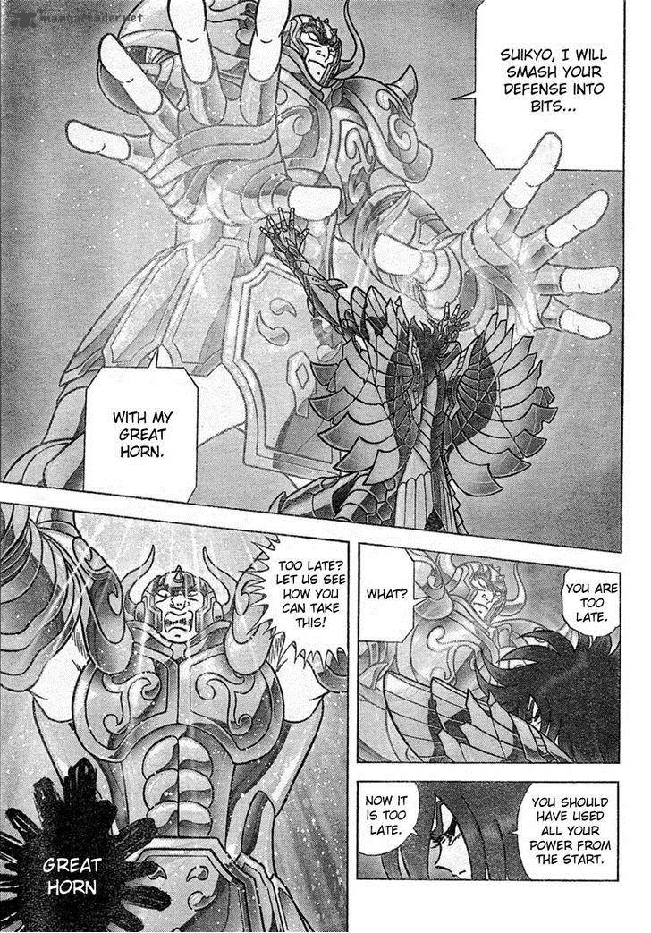 Saint Seiya Next Dimension 29 15