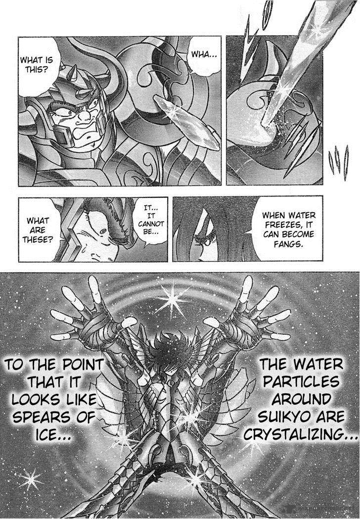 Saint Seiya Next Dimension 29 16