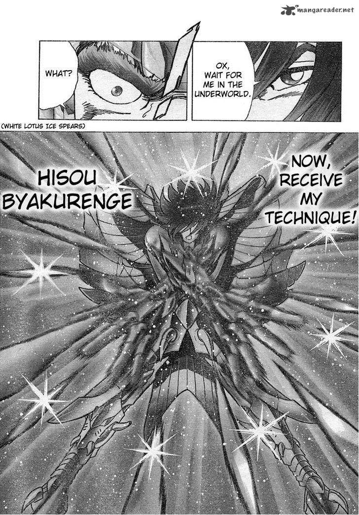 Saint Seiya Next Dimension 29 17
