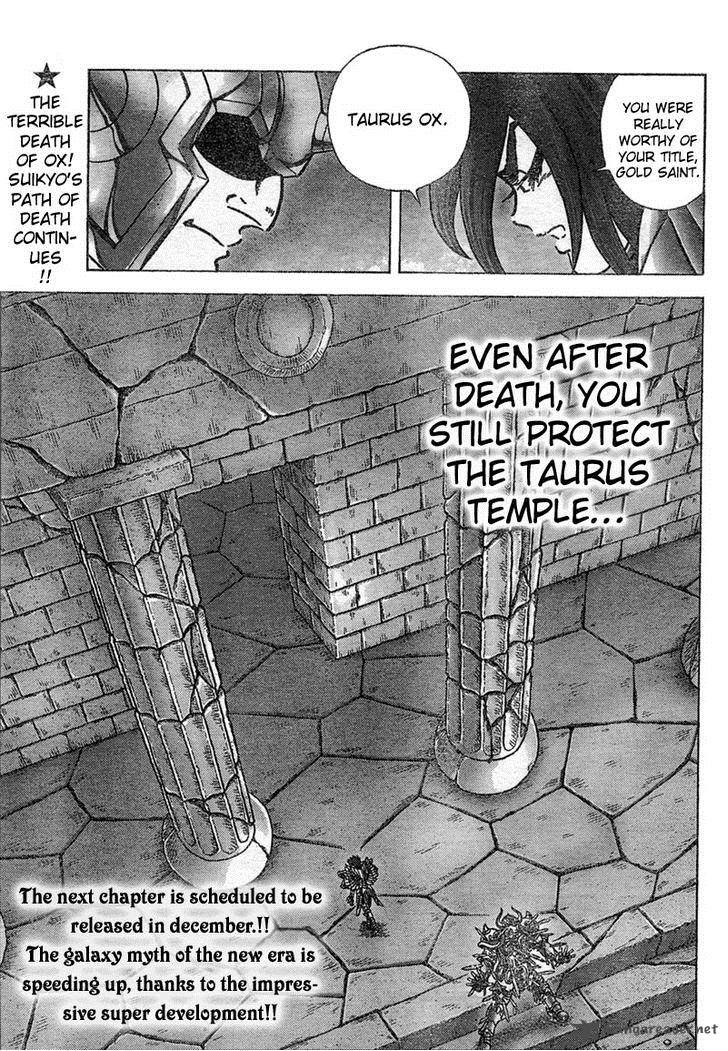 Saint Seiya Next Dimension 29 19