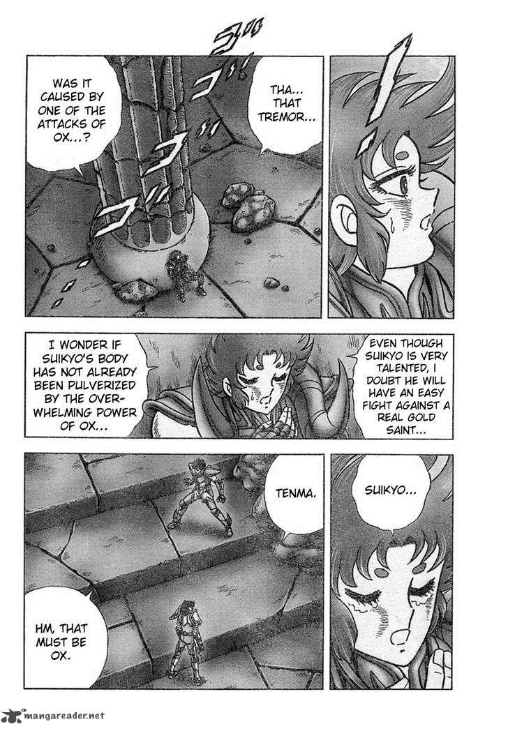 Saint Seiya Next Dimension 29 4