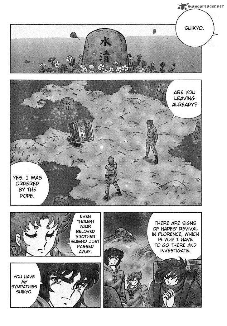 Saint Seiya Next Dimension 29 6