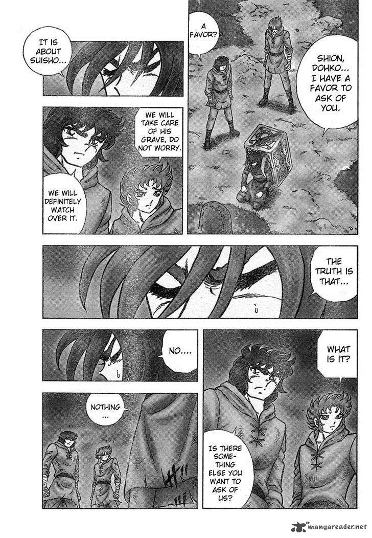 Saint Seiya Next Dimension 29 7
