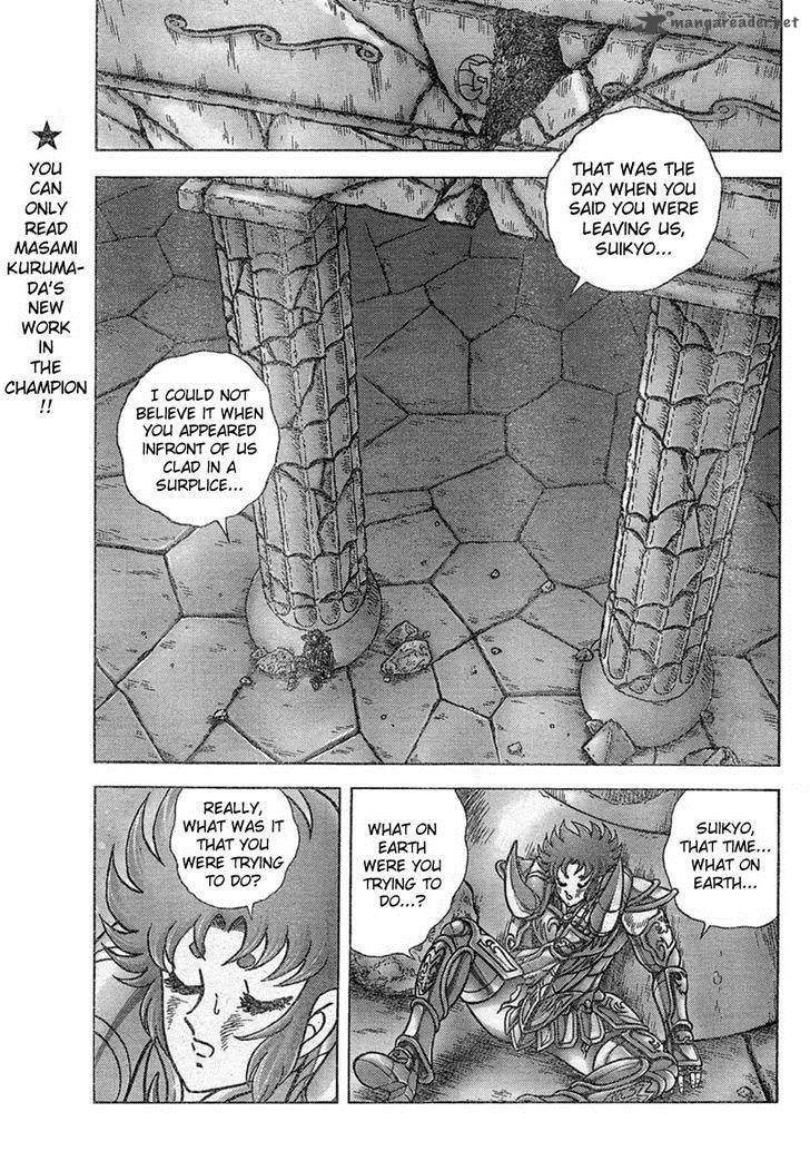 Saint Seiya Next Dimension 29 9