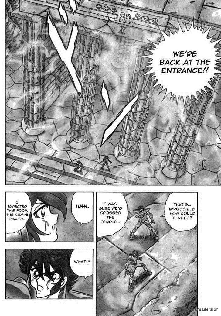 Saint Seiya Next Dimension 30 16