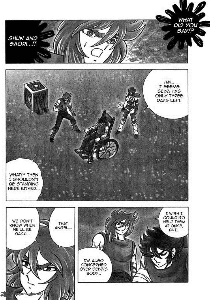 Saint Seiya Next Dimension 33 14