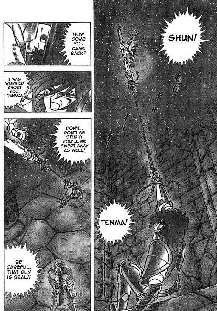 Saint Seiya Next Dimension 33 16