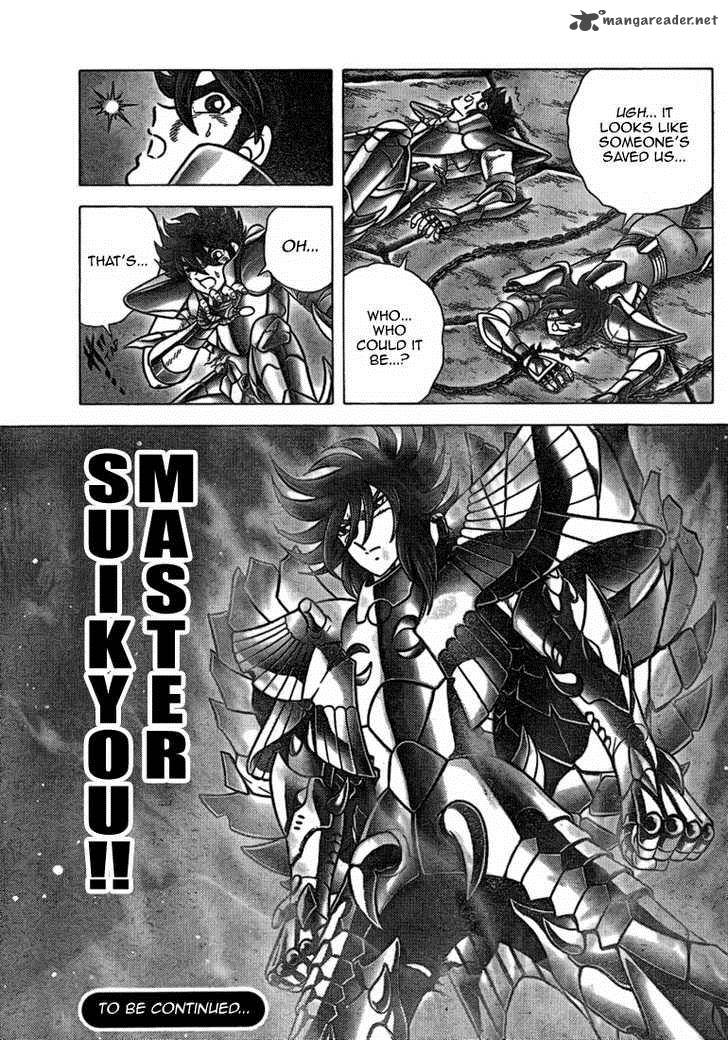Saint Seiya Next Dimension 33 20