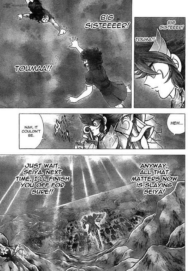 Saint Seiya Next Dimension 33 4