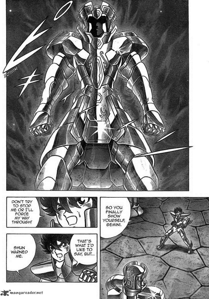 Saint Seiya Next Dimension 33 5