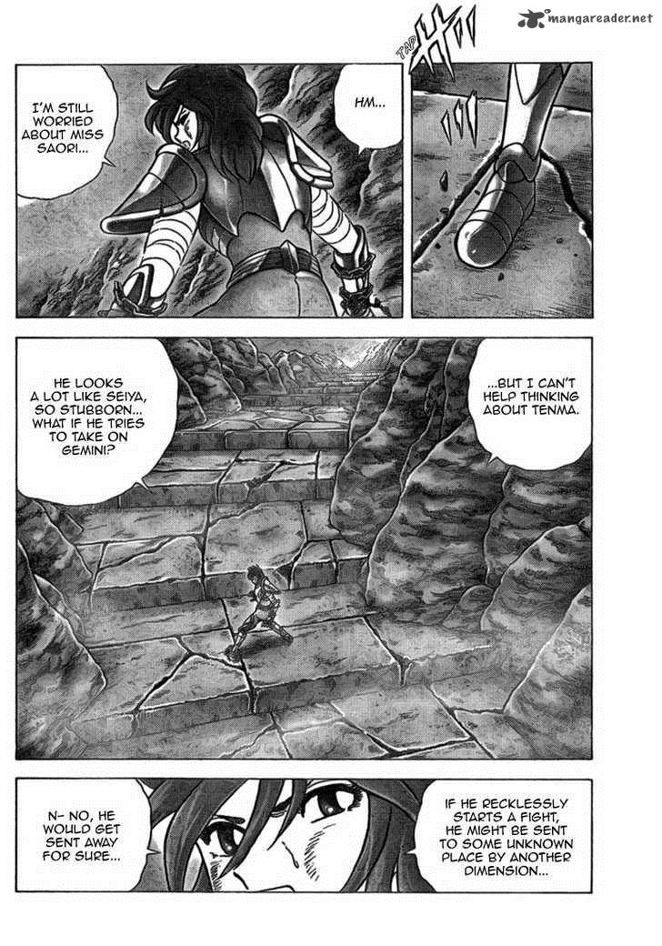 Saint Seiya Next Dimension 33 7
