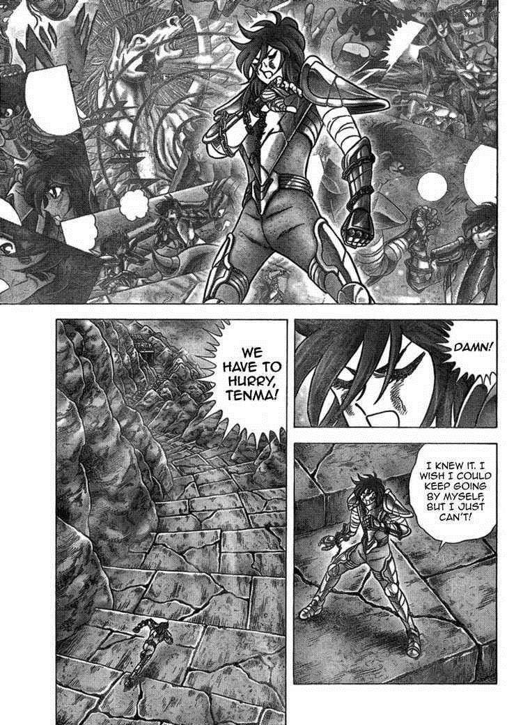 Saint Seiya Next Dimension 33 8