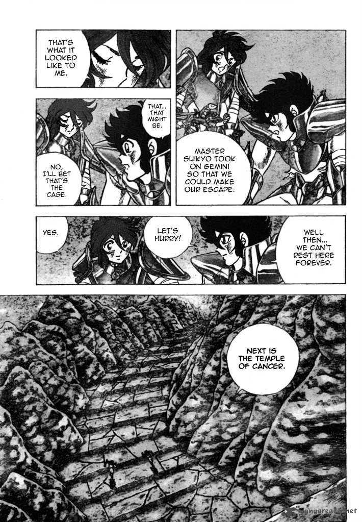 Saint Seiya Next Dimension 34 11