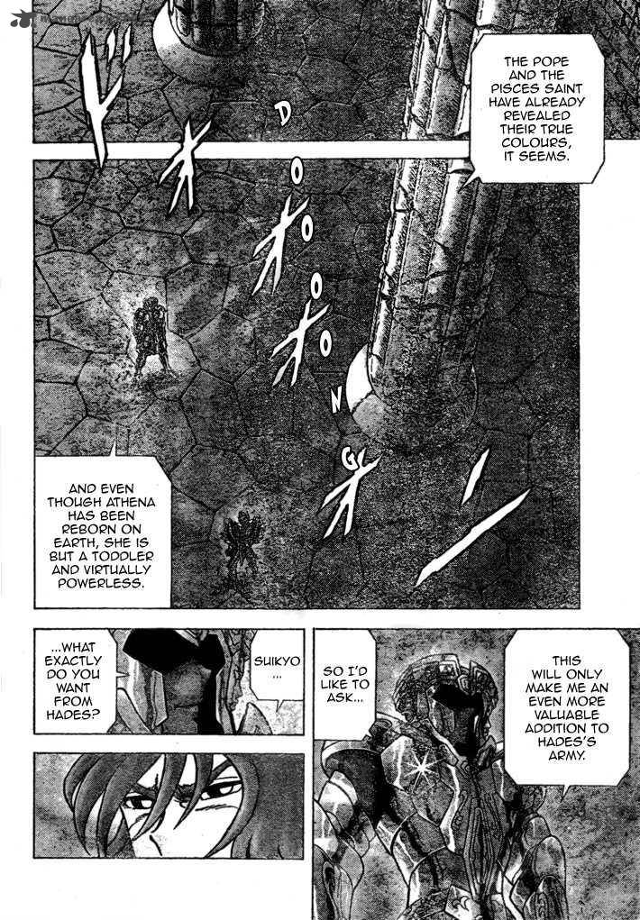 Saint Seiya Next Dimension 34 12