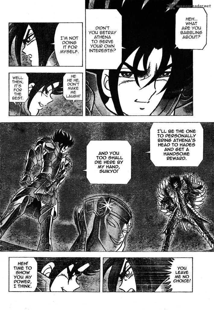 Saint Seiya Next Dimension 34 14