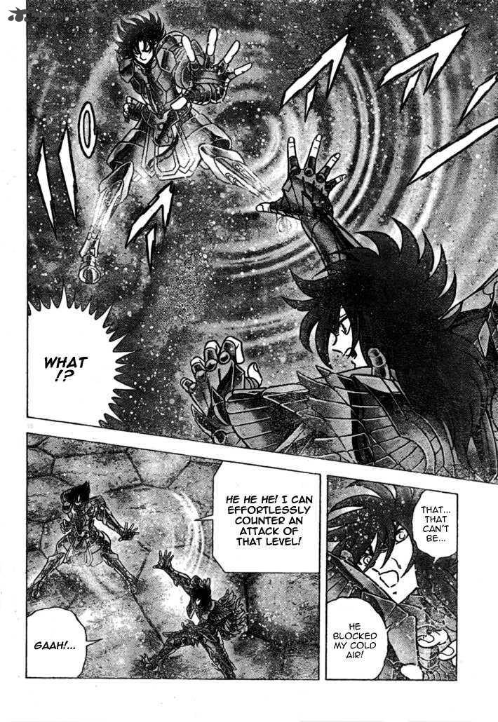 Saint Seiya Next Dimension 34 16