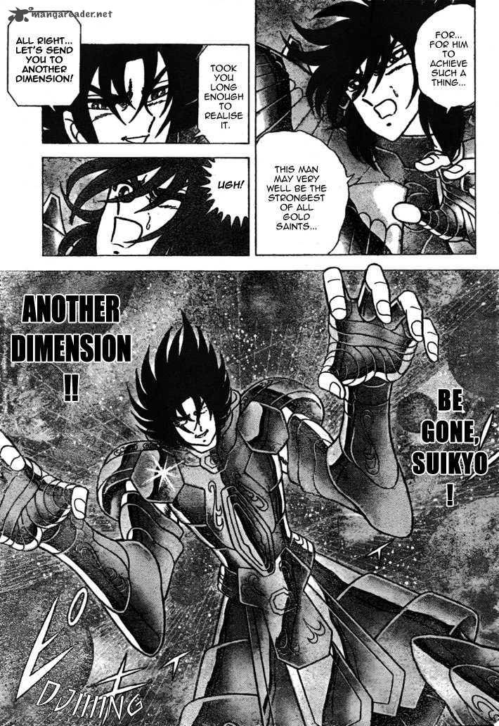 Saint Seiya Next Dimension 34 17