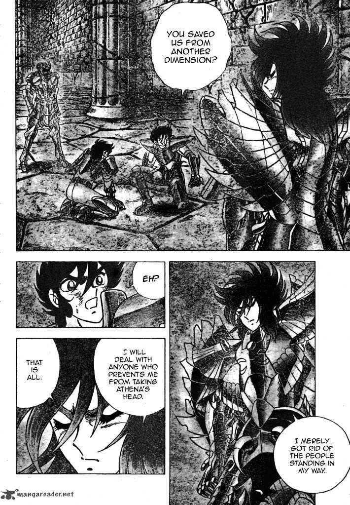 Saint Seiya Next Dimension 34 3