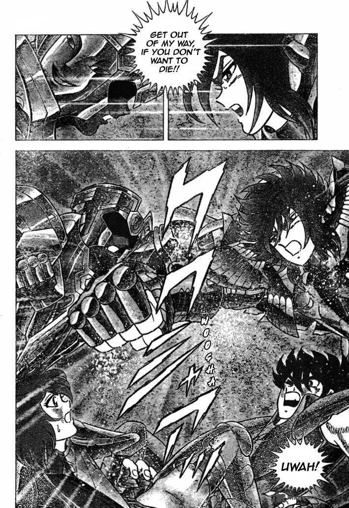 Saint Seiya Next Dimension 34 5