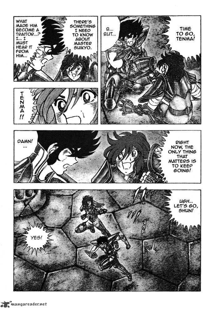 Saint Seiya Next Dimension 34 7