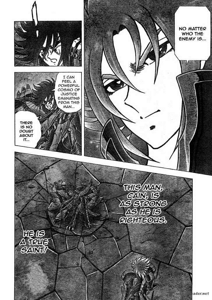 Saint Seiya Next Dimension 35 11