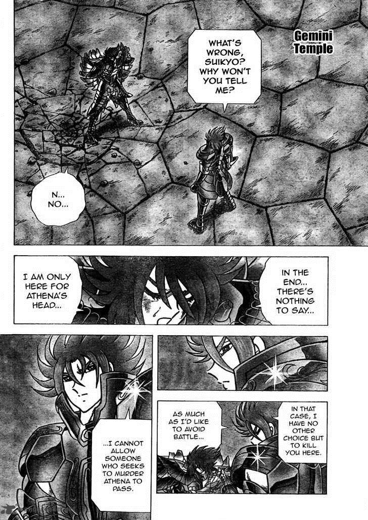 Saint Seiya Next Dimension 35 17