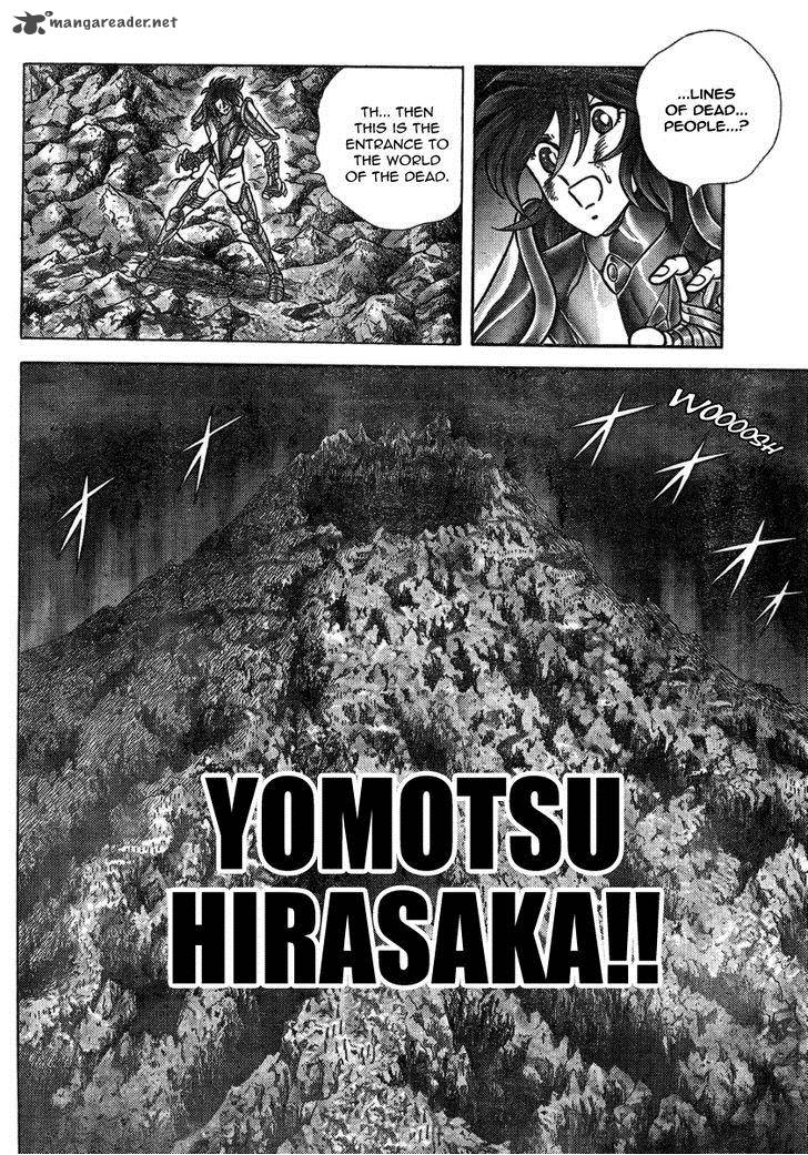Saint Seiya Next Dimension 37 7