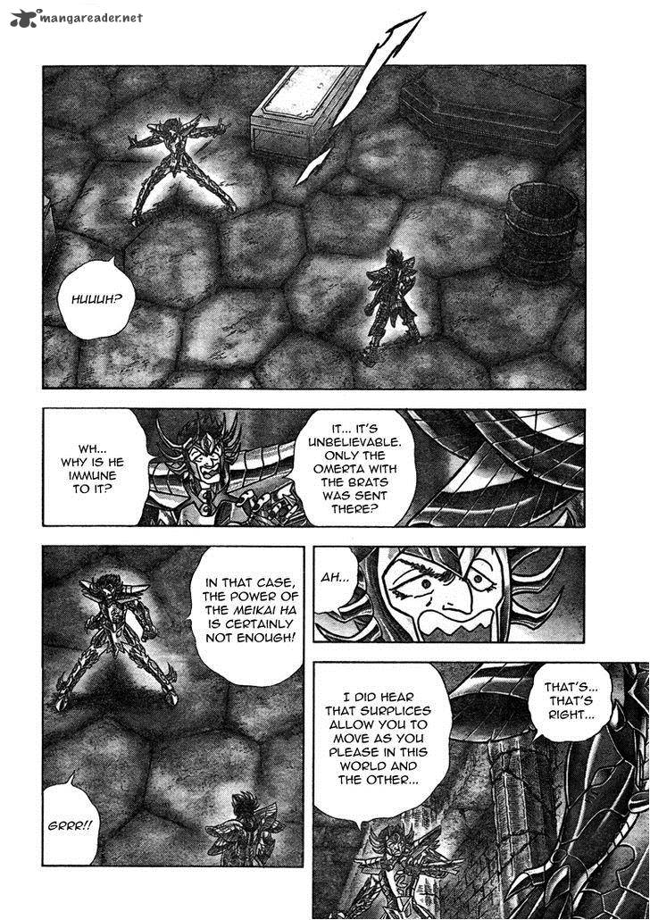 Saint Seiya Next Dimension 38 6