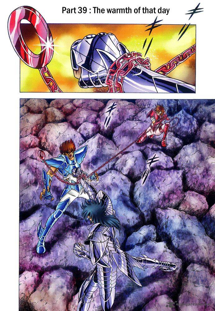 Saint Seiya Next Dimension 39 1