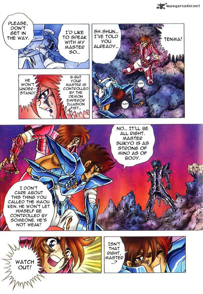 Saint Seiya Next Dimension 39 4