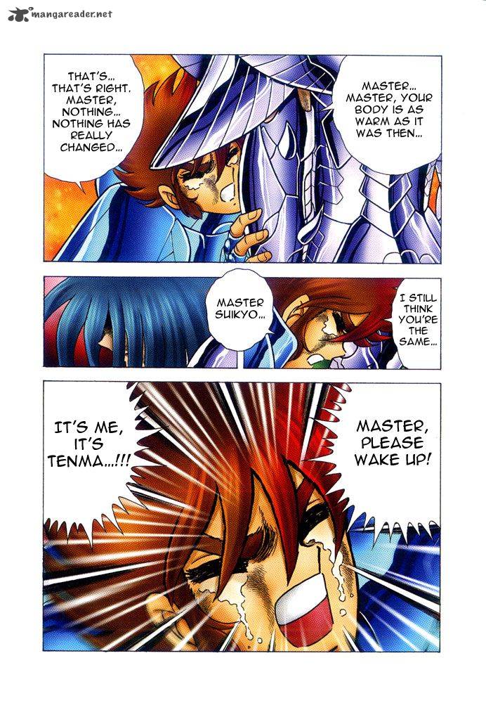 Saint Seiya Next Dimension 39 7