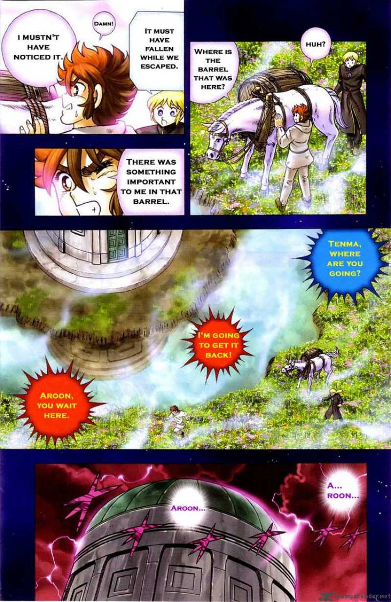 Saint Seiya Next Dimension 4 6