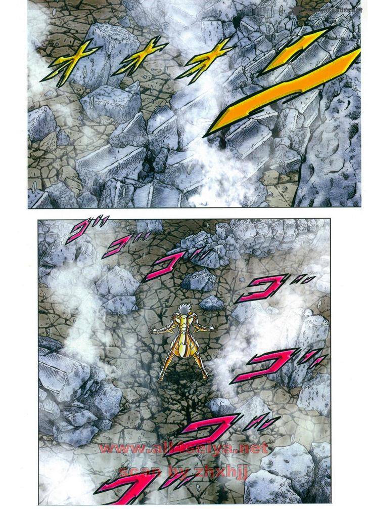 Saint Seiya Next Dimension 42 13