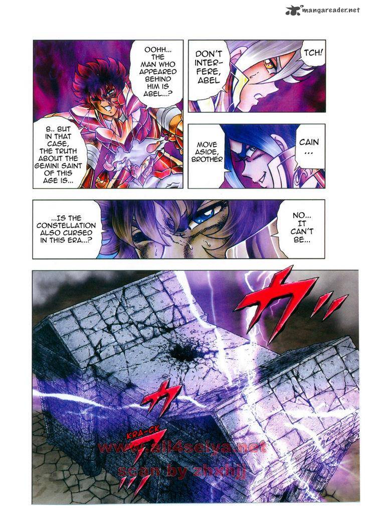 Saint Seiya Next Dimension 42 21