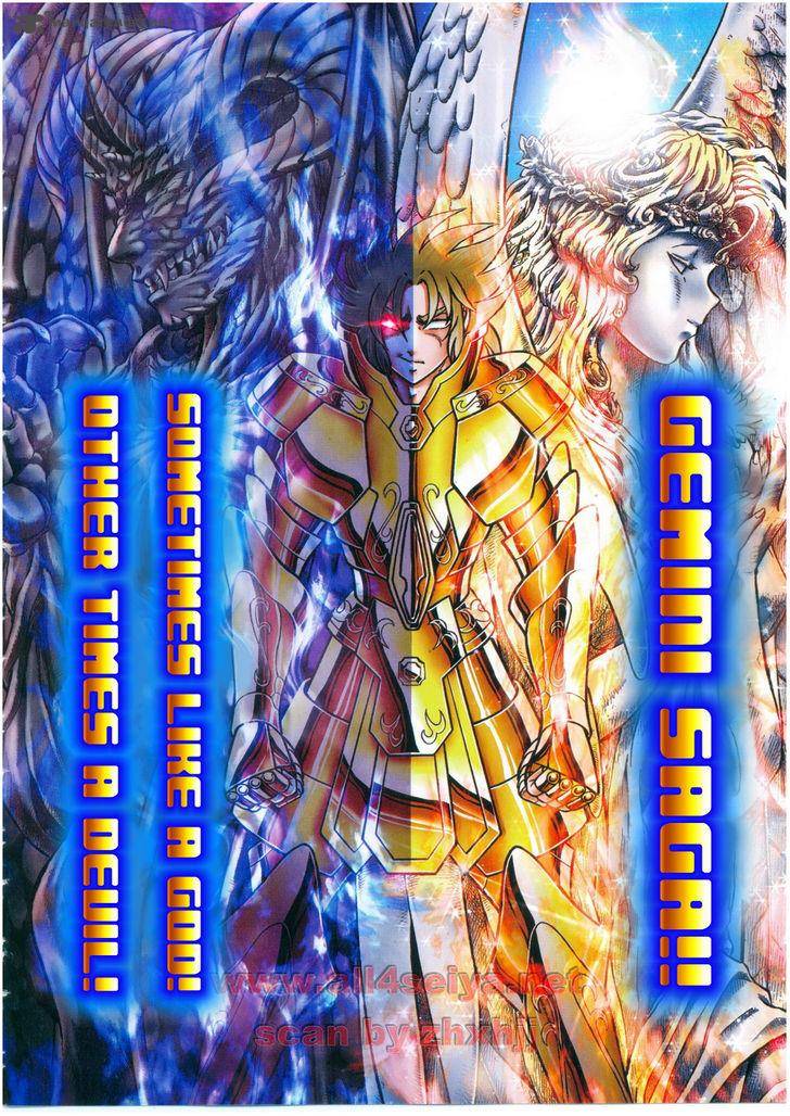 Saint Seiya Next Dimension 45 14
