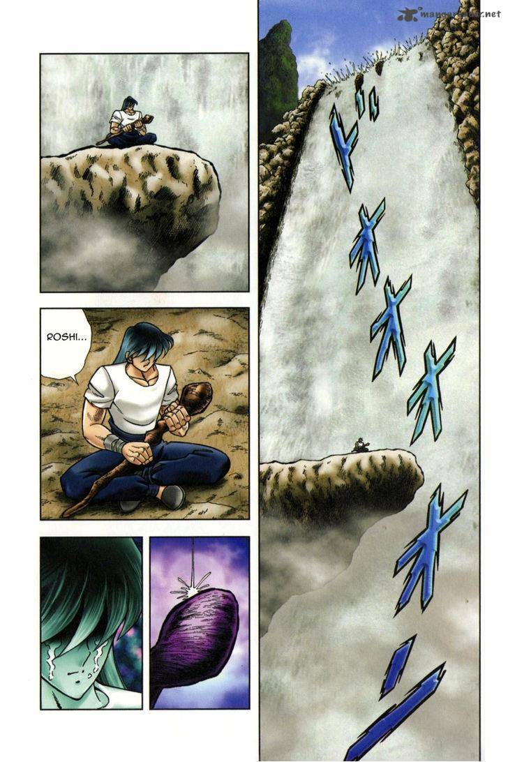 Saint Seiya Next Dimension 48 14