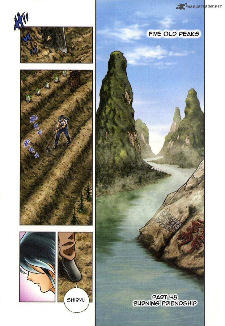 Saint Seiya Next Dimension 48 6
