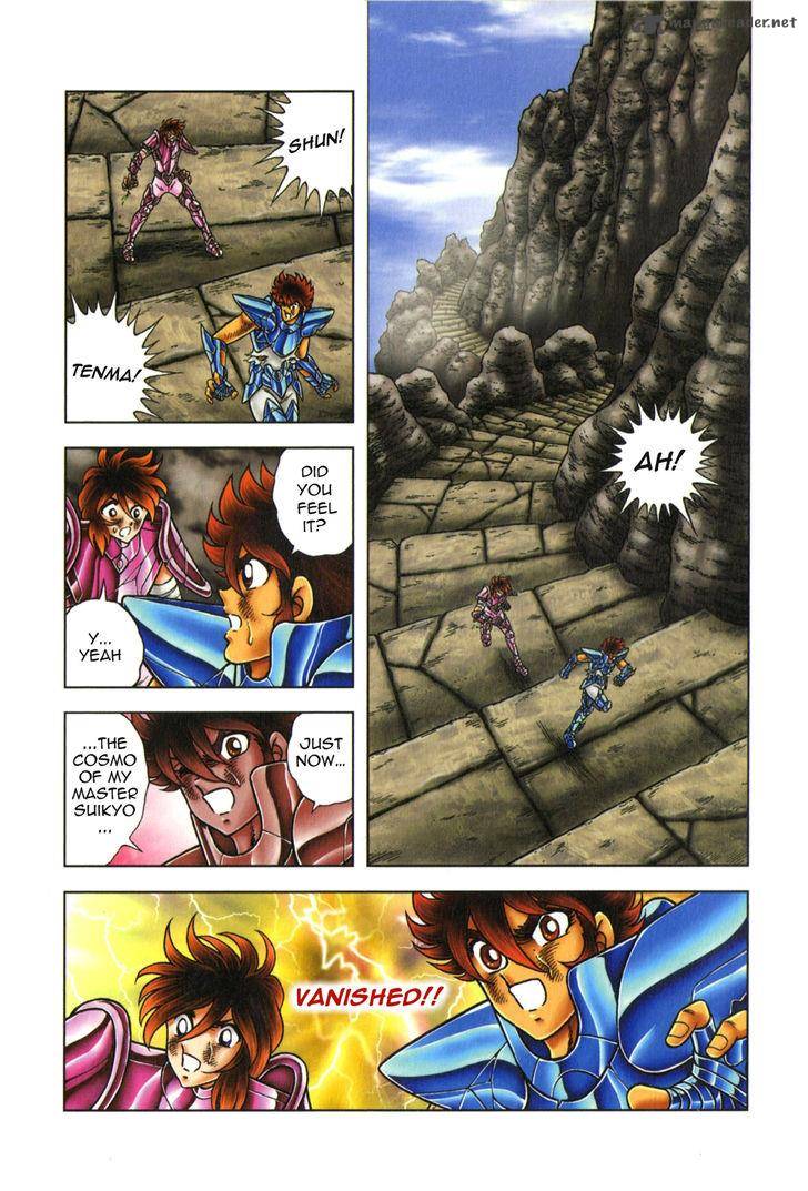 Saint Seiya Next Dimension 49 17