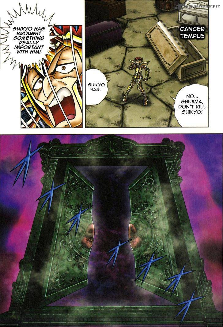 Saint Seiya Next Dimension 49 19