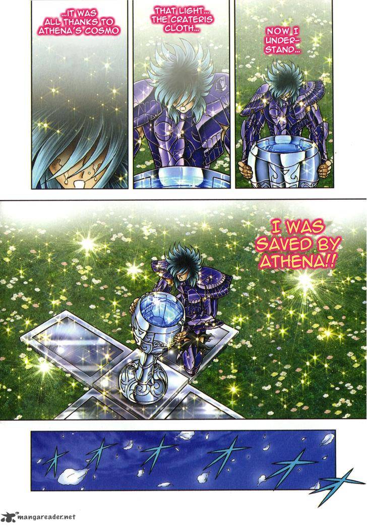 Saint Seiya Next Dimension 50 13