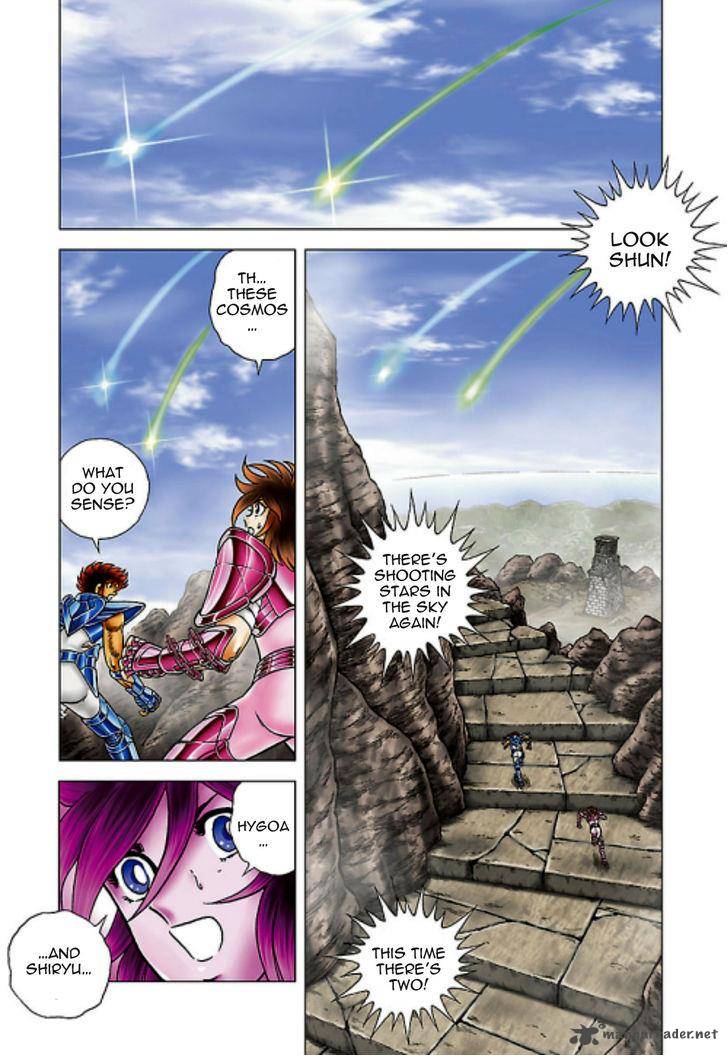 Saint Seiya Next Dimension 52 1