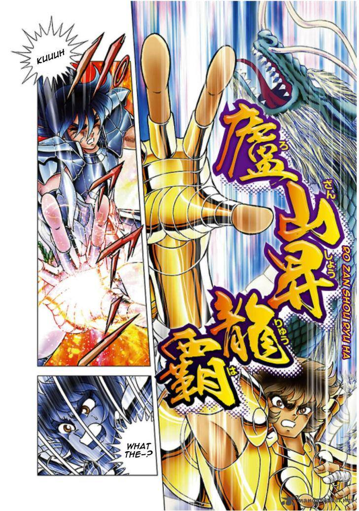 Saint Seiya Next Dimension 52 16